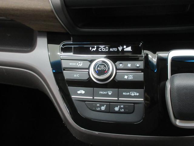 フリード+ハイブリッド ハイブリッドG・ホンダセンシング ホンダセンシング 両側電動スライドドア 5人乗り 社外ナビ ブルートゥース バックカメラ ドラレコ 左右シートヒーター クルーズコントロール ステアリングリモコン LEDヘッドライト デアイサー(19枚目)