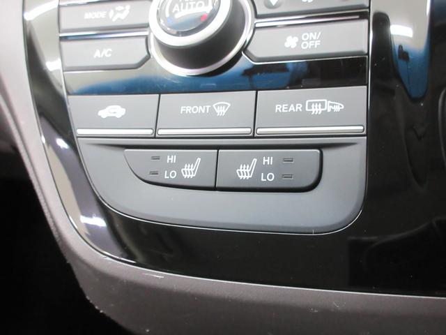 フリード+ハイブリッド ハイブリッドG・ホンダセンシング ホンダセンシング 両側電動スライドドア 5人乗り 社外ナビ ブルートゥース バックカメラ ドラレコ 左右シートヒーター クルーズコントロール ステアリングリモコン LEDヘッドライト デアイサー(20枚目)