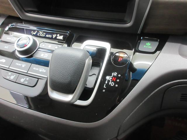 フリード+ハイブリッド ハイブリッドG・ホンダセンシング ホンダセンシング 両側電動スライドドア 5人乗り 社外ナビ ブルートゥース バックカメラ ドラレコ 左右シートヒーター クルーズコントロール ステアリングリモコン LEDヘッドライト デアイサー(21枚目)