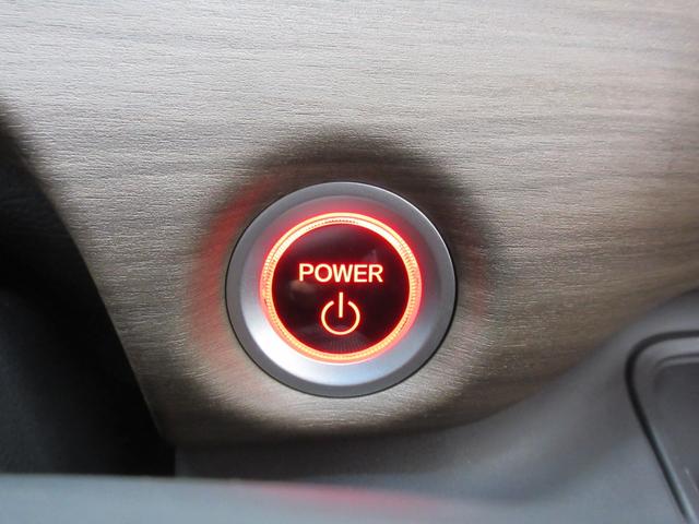 フリード+ハイブリッド ハイブリッドG・ホンダセンシング ホンダセンシング 両側電動スライドドア 5人乗り 社外ナビ ブルートゥース バックカメラ ドラレコ 左右シートヒーター クルーズコントロール ステアリングリモコン LEDヘッドライト デアイサー(24枚目)