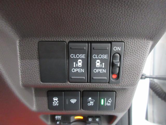 フリード+ハイブリッド ハイブリッドG・ホンダセンシング ホンダセンシング 両側電動スライドドア 5人乗り 社外ナビ ブルートゥース バックカメラ ドラレコ 左右シートヒーター クルーズコントロール ステアリングリモコン LEDヘッドライト デアイサー(25枚目)