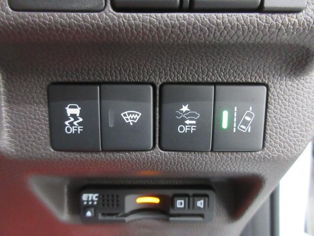 フリード+ハイブリッド ハイブリッドG・ホンダセンシング ホンダセンシング 両側電動スライドドア 5人乗り 社外ナビ ブルートゥース バックカメラ ドラレコ 左右シートヒーター クルーズコントロール ステアリングリモコン LEDヘッドライト デアイサー(26枚目)