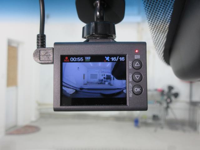 フリード+ハイブリッド ハイブリッドG・ホンダセンシング ホンダセンシング 両側電動スライドドア 5人乗り 社外ナビ ブルートゥース バックカメラ ドラレコ 左右シートヒーター クルーズコントロール ステアリングリモコン LEDヘッドライト デアイサー(29枚目)