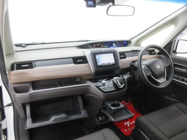 フリード+ハイブリッド ハイブリッドG・ホンダセンシング ホンダセンシング 両側電動スライドドア 5人乗り 社外ナビ ブルートゥース バックカメラ ドラレコ 左右シートヒーター クルーズコントロール ステアリングリモコン LEDヘッドライト デアイサー(32枚目)