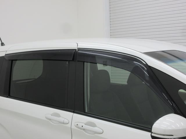 フリード+ハイブリッド ハイブリッドG・ホンダセンシング ホンダセンシング 両側電動スライドドア 5人乗り 社外ナビ ブルートゥース バックカメラ ドラレコ 左右シートヒーター クルーズコントロール ステアリングリモコン LEDヘッドライト デアイサー(46枚目)