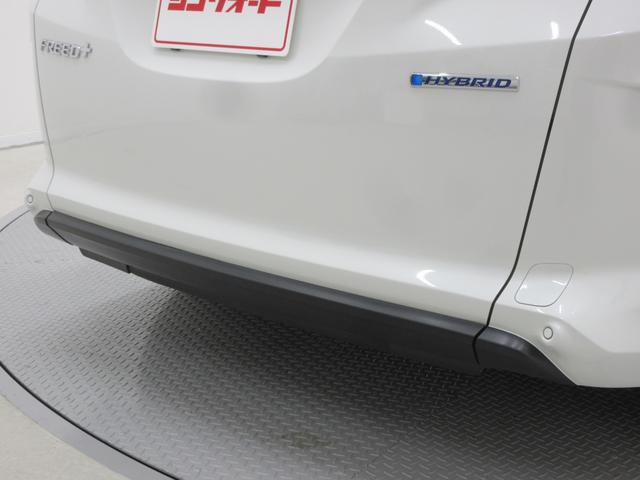 フリード+ハイブリッド ハイブリッドG・ホンダセンシング ホンダセンシング 両側電動スライドドア 5人乗り 社外ナビ ブルートゥース バックカメラ ドラレコ 左右シートヒーター クルーズコントロール ステアリングリモコン LEDヘッドライト デアイサー(47枚目)