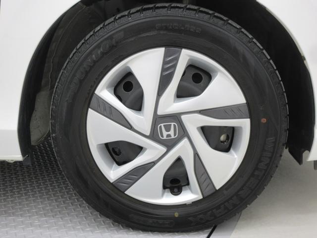 フリード+ハイブリッド ハイブリッドG・ホンダセンシング ホンダセンシング 両側電動スライドドア 5人乗り 社外ナビ ブルートゥース バックカメラ ドラレコ 左右シートヒーター クルーズコントロール ステアリングリモコン LEDヘッドライト デアイサー(48枚目)