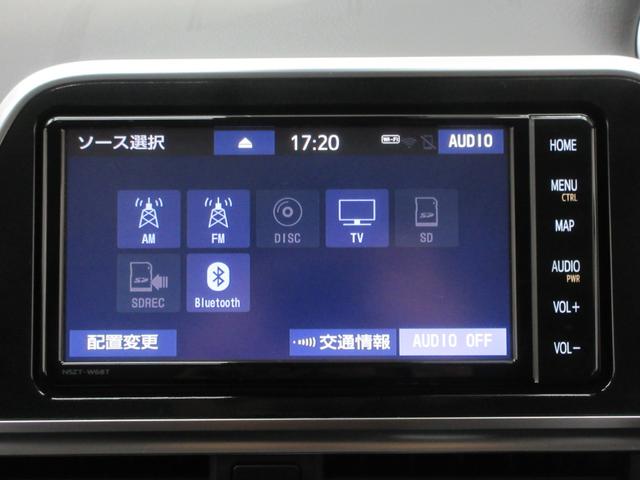 シエンタ ハイブリッドＧ　トヨタセーフティセンス　エンジンスターター　両側電動スライドドア　純正ナビ　全周囲カメラ　純正１２．１型フリップダウン　ＴＶ　ＥＴＣ２．０　ハンドル・左右シートヒーター　ＬＥＤヘッドライト　７人乗り（17枚目）