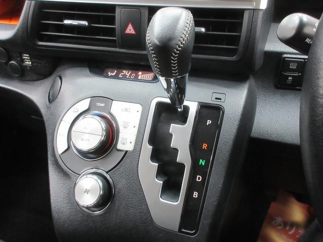 シエンタ ハイブリッドＧ　トヨタセーフティセンス　エンジンスターター　両側電動スライドドア　純正ナビ　全周囲カメラ　純正１２．１型フリップダウン　ＴＶ　ＥＴＣ２．０　ハンドル・左右シートヒーター　ＬＥＤヘッドライト　７人乗り（20枚目）