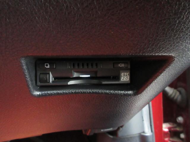 シエンタ ハイブリッドＧ　トヨタセーフティセンス　エンジンスターター　両側電動スライドドア　純正ナビ　全周囲カメラ　純正１２．１型フリップダウン　ＴＶ　ＥＴＣ２．０　ハンドル・左右シートヒーター　ＬＥＤヘッドライト　７人乗り（28枚目）