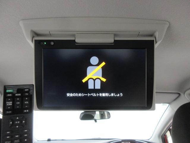 シエンタ ハイブリッドＧ　トヨタセーフティセンス　エンジンスターター　両側電動スライドドア　純正ナビ　全周囲カメラ　純正１２．１型フリップダウン　ＴＶ　ＥＴＣ２．０　ハンドル・左右シートヒーター　ＬＥＤヘッドライト　７人乗り（35枚目）