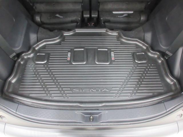 シエンタ ハイブリッドＧ　トヨタセーフティセンス　エンジンスターター　両側電動スライドドア　純正ナビ　全周囲カメラ　純正１２．１型フリップダウン　ＴＶ　ＥＴＣ２．０　ハンドル・左右シートヒーター　ＬＥＤヘッドライト　７人乗り（41枚目）