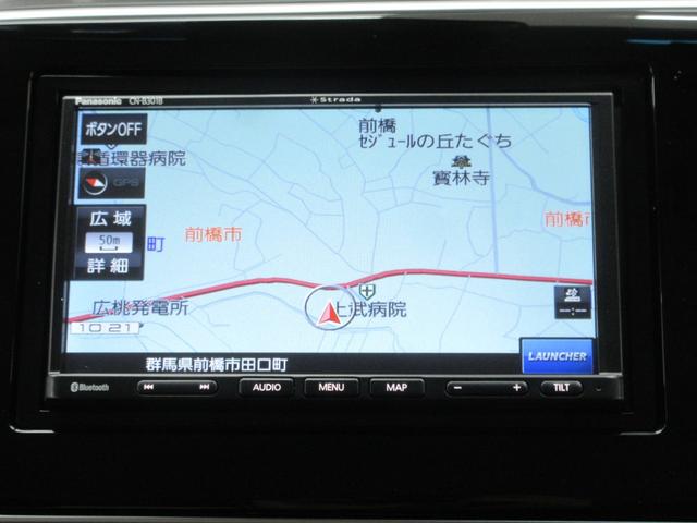 グレイス ハイブリッドＬＸ・ホンダセンシング　４ＷＤ　ホンダセンシング　社外ナビ　ブルートゥース　バックカメラ　ＥＴＣ　全周囲ドライブレコーダー　ステアリングリモコン　クルーズコントロール　デアイサー　サイドエアバック　ＬＥＤヘッドライト（15枚目）