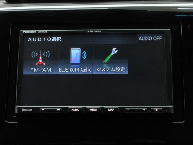 グレイス ハイブリッドＬＸ・ホンダセンシング　４ＷＤ　ホンダセンシング　社外ナビ　ブルートゥース　バックカメラ　ＥＴＣ　全周囲ドライブレコーダー　ステアリングリモコン　クルーズコントロール　デアイサー　サイドエアバック　ＬＥＤヘッドライト（16枚目）