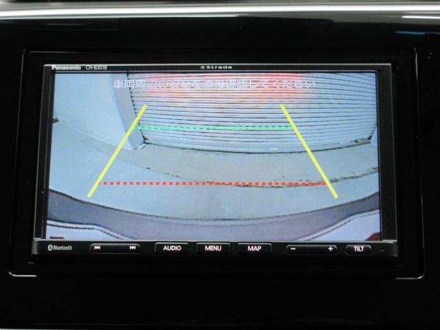 グレイス ハイブリッドＬＸ・ホンダセンシング　４ＷＤ　ホンダセンシング　社外ナビ　ブルートゥース　バックカメラ　ＥＴＣ　全周囲ドライブレコーダー　ステアリングリモコン　クルーズコントロール　デアイサー　サイドエアバック　ＬＥＤヘッドライト（17枚目）