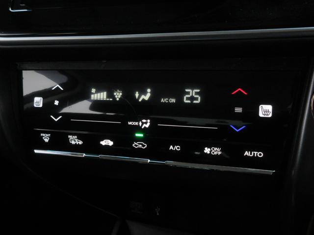 グレイス ハイブリッドＬＸ・ホンダセンシング　４ＷＤ　ホンダセンシング　社外ナビ　ブルートゥース　バックカメラ　ＥＴＣ　全周囲ドライブレコーダー　ステアリングリモコン　クルーズコントロール　デアイサー　サイドエアバック　ＬＥＤヘッドライト（18枚目）