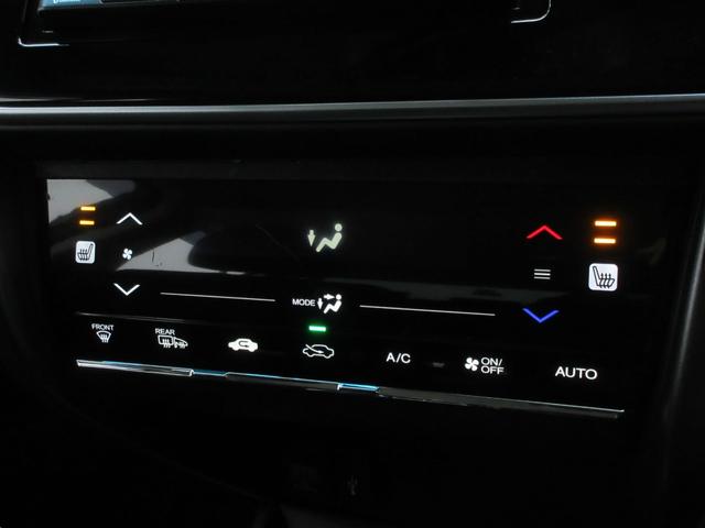 グレイス ハイブリッドＬＸ・ホンダセンシング　４ＷＤ　ホンダセンシング　社外ナビ　ブルートゥース　バックカメラ　ＥＴＣ　全周囲ドライブレコーダー　ステアリングリモコン　クルーズコントロール　デアイサー　サイドエアバック　ＬＥＤヘッドライト（19枚目）