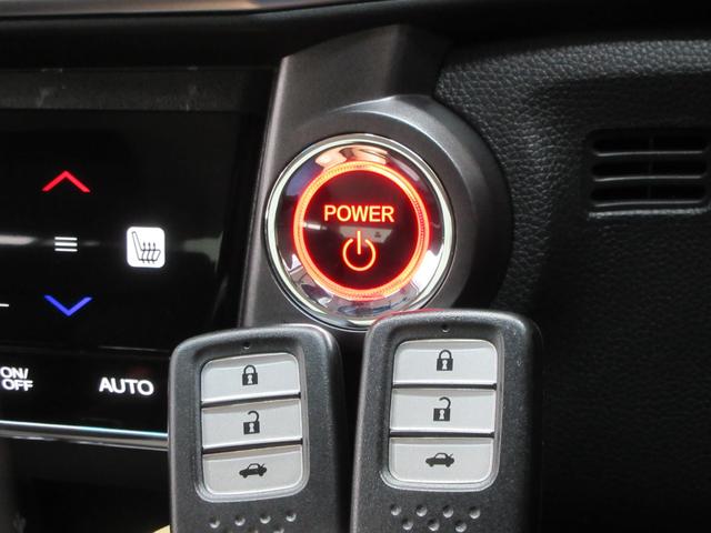 グレイス ハイブリッドＬＸ・ホンダセンシング　４ＷＤ　ホンダセンシング　社外ナビ　ブルートゥース　バックカメラ　ＥＴＣ　全周囲ドライブレコーダー　ステアリングリモコン　クルーズコントロール　デアイサー　サイドエアバック　ＬＥＤヘッドライト（21枚目）