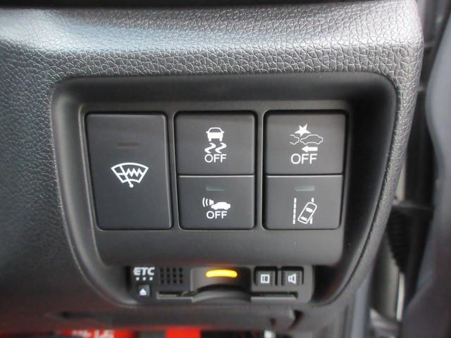 グレイス ハイブリッドＬＸ・ホンダセンシング　４ＷＤ　ホンダセンシング　社外ナビ　ブルートゥース　バックカメラ　ＥＴＣ　全周囲ドライブレコーダー　ステアリングリモコン　クルーズコントロール　デアイサー　サイドエアバック　ＬＥＤヘッドライト（24枚目）