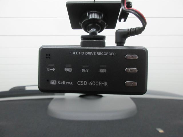 グレイス ハイブリッドＬＸ・ホンダセンシング　４ＷＤ　ホンダセンシング　社外ナビ　ブルートゥース　バックカメラ　ＥＴＣ　全周囲ドライブレコーダー　ステアリングリモコン　クルーズコントロール　デアイサー　サイドエアバック　ＬＥＤヘッドライト（41枚目）