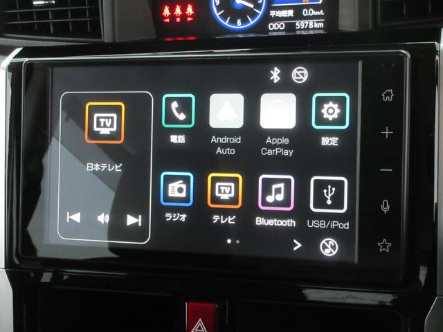 ルーミー カスタムＧ　４ＷＤ　純正９型ディスプレイオーディオ　前後ドラレコ　全周囲カメラ　ＴＶ　ＥＴＣ　両側電動スライドドア　左右シートヒーター　クルーズコントロール　ＬＥＤヘッドライト　プッシュスタート　スマートアシスト（16枚目）