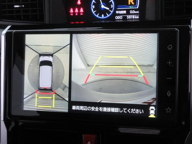 ルーミー カスタムＧ　４ＷＤ　純正９型ディスプレイオーディオ　前後ドラレコ　全周囲カメラ　ＴＶ　ＥＴＣ　両側電動スライドドア　左右シートヒーター　クルーズコントロール　ＬＥＤヘッドライト　プッシュスタート　スマートアシスト（17枚目）