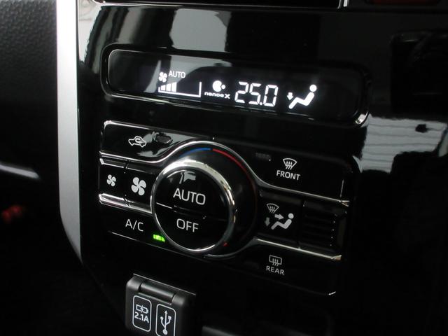 ルーミー カスタムＧ　４ＷＤ　純正９型ディスプレイオーディオ　前後ドラレコ　全周囲カメラ　ＴＶ　ＥＴＣ　両側電動スライドドア　左右シートヒーター　クルーズコントロール　ＬＥＤヘッドライト　プッシュスタート　スマートアシスト（18枚目）