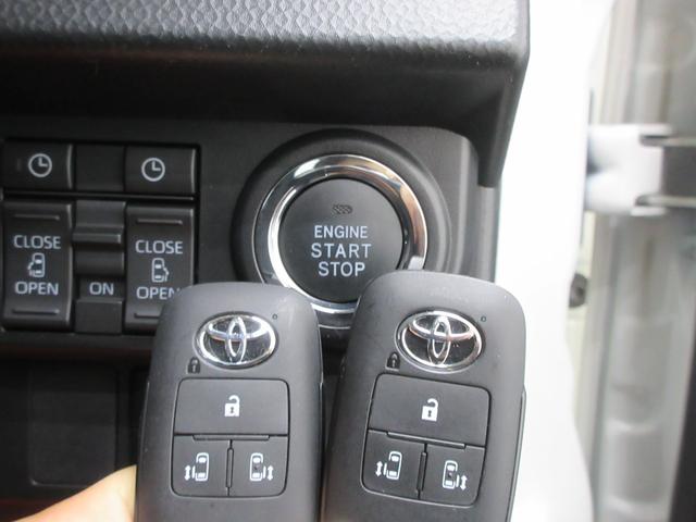 ルーミー カスタムＧ　４ＷＤ　純正９型ディスプレイオーディオ　前後ドラレコ　全周囲カメラ　ＴＶ　ＥＴＣ　両側電動スライドドア　左右シートヒーター　クルーズコントロール　ＬＥＤヘッドライト　プッシュスタート　スマートアシスト（23枚目）