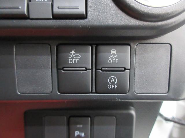ルーミー カスタムＧ　４ＷＤ　純正９型ディスプレイオーディオ　前後ドラレコ　全周囲カメラ　ＴＶ　ＥＴＣ　両側電動スライドドア　左右シートヒーター　クルーズコントロール　ＬＥＤヘッドライト　プッシュスタート　スマートアシスト（24枚目）