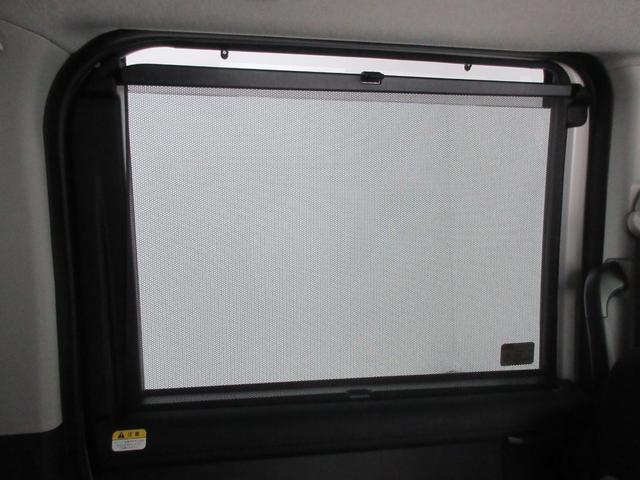 ルーミー カスタムＧ　４ＷＤ　純正９型ディスプレイオーディオ　前後ドラレコ　全周囲カメラ　ＴＶ　ＥＴＣ　両側電動スライドドア　左右シートヒーター　クルーズコントロール　ＬＥＤヘッドライト　プッシュスタート　スマートアシスト（37枚目）