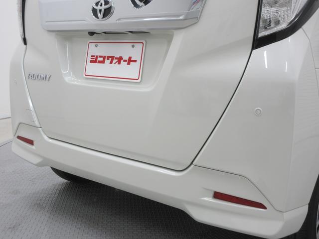 ルーミー カスタムＧ　４ＷＤ　純正９型ディスプレイオーディオ　前後ドラレコ　全周囲カメラ　ＴＶ　ＥＴＣ　両側電動スライドドア　左右シートヒーター　クルーズコントロール　ＬＥＤヘッドライト　プッシュスタート　スマートアシスト（47枚目）