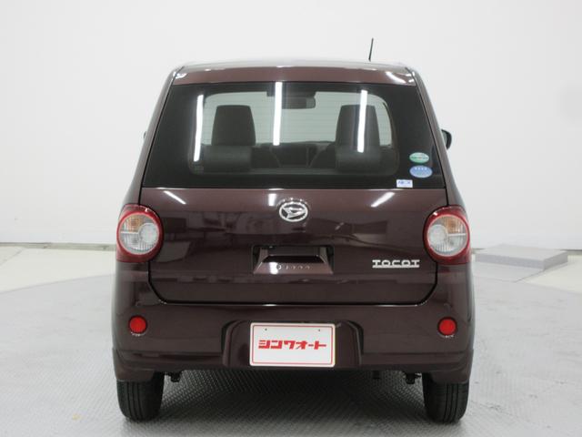 ミラトコット G リミテッド SAIII 衝突被害軽減ブレーキ 純正ナビ 全周囲カメラ フルセグTV ブルートゥース ETC 純正ドラレコ ステアリングリモコン 左右シートヒーター LEDヘッドライト プッシュスタート セキュリティアラーム(3枚目)