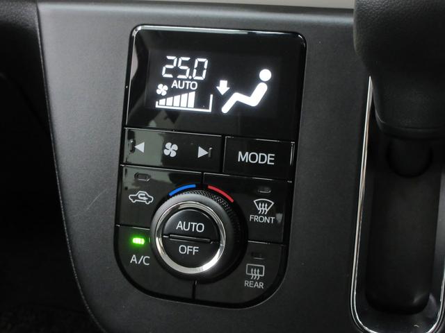 ミラトコット G リミテッド SAIII 衝突被害軽減ブレーキ 純正ナビ 全周囲カメラ フルセグTV ブルートゥース ETC 純正ドラレコ ステアリングリモコン 左右シートヒーター LEDヘッドライト プッシュスタート セキュリティアラーム(17枚目)