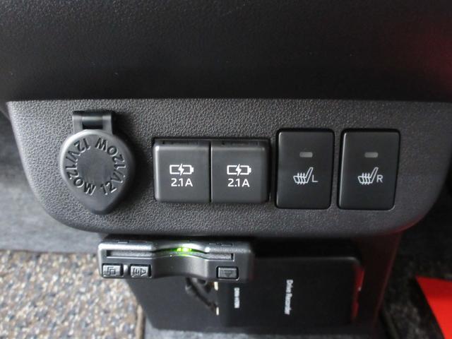 ミラトコット G リミテッド SAIII 衝突被害軽減ブレーキ 純正ナビ 全周囲カメラ フルセグTV ブルートゥース ETC 純正ドラレコ ステアリングリモコン 左右シートヒーター LEDヘッドライト プッシュスタート セキュリティアラーム(19枚目)