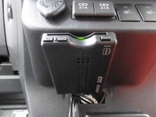 ミラトコット G リミテッド SAIII 衝突被害軽減ブレーキ 純正ナビ 全周囲カメラ フルセグTV ブルートゥース ETC 純正ドラレコ ステアリングリモコン 左右シートヒーター LEDヘッドライト プッシュスタート セキュリティアラーム(20枚目)