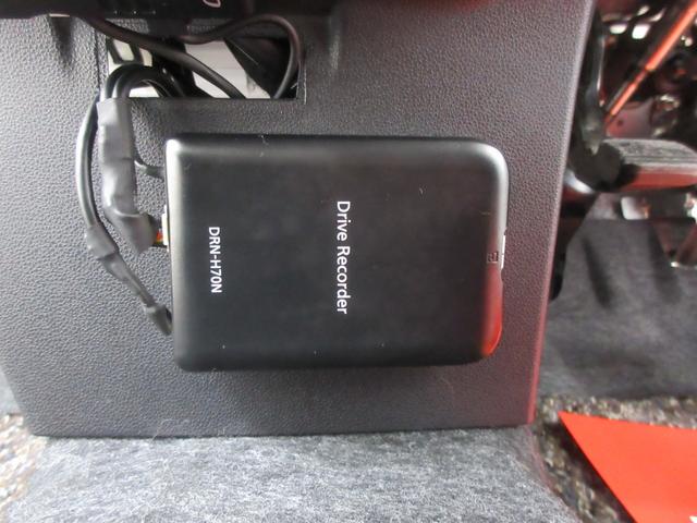 ミラトコット G リミテッド SAIII 衝突被害軽減ブレーキ 純正ナビ 全周囲カメラ フルセグTV ブルートゥース ETC 純正ドラレコ ステアリングリモコン 左右シートヒーター LEDヘッドライト プッシュスタート セキュリティアラーム(21枚目)