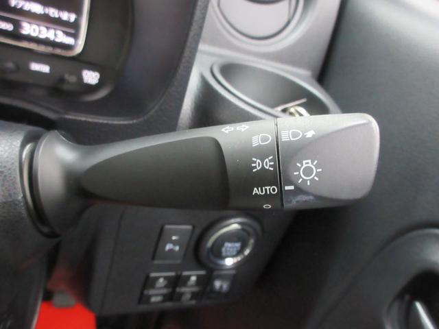 ミラトコット G リミテッド SAIII 衝突被害軽減ブレーキ 純正ナビ 全周囲カメラ フルセグTV ブルートゥース ETC 純正ドラレコ ステアリングリモコン 左右シートヒーター LEDヘッドライト プッシュスタート セキュリティアラーム(22枚目)