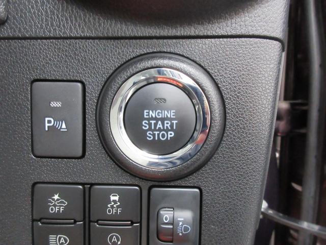 ミラトコット G リミテッド SAIII 衝突被害軽減ブレーキ 純正ナビ 全周囲カメラ フルセグTV ブルートゥース ETC 純正ドラレコ ステアリングリモコン 左右シートヒーター LEDヘッドライト プッシュスタート セキュリティアラーム(23枚目)