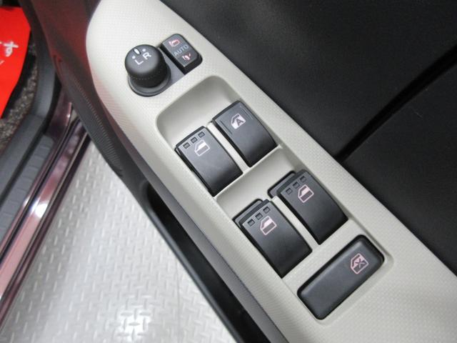 ミラトコット G リミテッド SAIII 衝突被害軽減ブレーキ 純正ナビ 全周囲カメラ フルセグTV ブルートゥース ETC 純正ドラレコ ステアリングリモコン 左右シートヒーター LEDヘッドライト プッシュスタート セキュリティアラーム(25枚目)