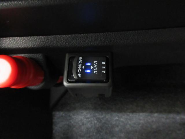 ミラトコット G リミテッド SAIII 衝突被害軽減ブレーキ 純正ナビ 全周囲カメラ フルセグTV ブルートゥース ETC 純正ドラレコ ステアリングリモコン 左右シートヒーター LEDヘッドライト プッシュスタート セキュリティアラーム(26枚目)