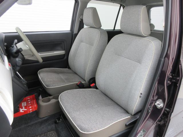 ミラトコット G リミテッド SAIII 衝突被害軽減ブレーキ 純正ナビ 全周囲カメラ フルセグTV ブルートゥース ETC 純正ドラレコ ステアリングリモコン 左右シートヒーター LEDヘッドライト プッシュスタート セキュリティアラーム(32枚目)