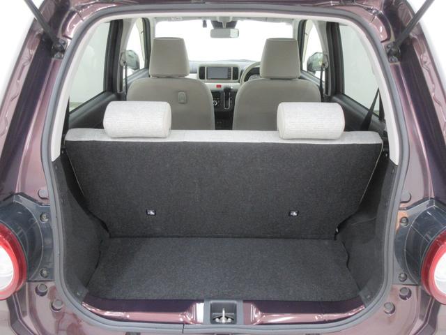 ミラトコット G リミテッド SAIII 衝突被害軽減ブレーキ 純正ナビ 全周囲カメラ フルセグTV ブルートゥース ETC 純正ドラレコ ステアリングリモコン 左右シートヒーター LEDヘッドライト プッシュスタート セキュリティアラーム(34枚目)