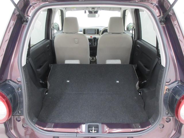 ミラトコット G リミテッド SAIII 衝突被害軽減ブレーキ 純正ナビ 全周囲カメラ フルセグTV ブルートゥース ETC 純正ドラレコ ステアリングリモコン 左右シートヒーター LEDヘッドライト プッシュスタート セキュリティアラーム(35枚目)