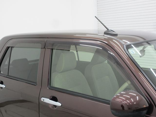 ミラトコット G リミテッド SAIII 衝突被害軽減ブレーキ 純正ナビ 全周囲カメラ フルセグTV ブルートゥース ETC 純正ドラレコ ステアリングリモコン 左右シートヒーター LEDヘッドライト プッシュスタート セキュリティアラーム(37枚目)