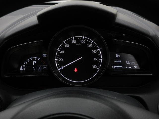MAZDA2 15S 4WD 衝突被害軽減ブレーキ 純正SDナビ ブルートゥース AUX端子 USB端子 バックカメラ 前方・車内ドラレコ ETC クリアランスソナー LEDヘッドライト バックフォグ プッシュスタート(13枚目)
