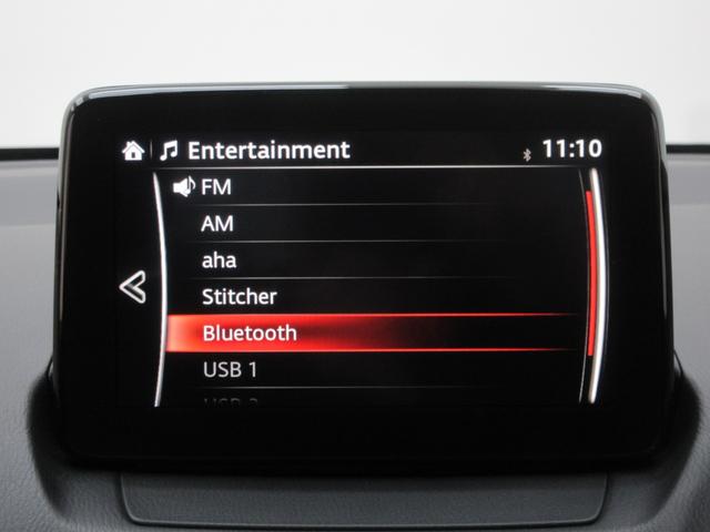 MAZDA2 15S 4WD 衝突被害軽減ブレーキ 純正SDナビ ブルートゥース AUX端子 USB端子 バックカメラ 前方・車内ドラレコ ETC クリアランスソナー LEDヘッドライト バックフォグ プッシュスタート(15枚目)