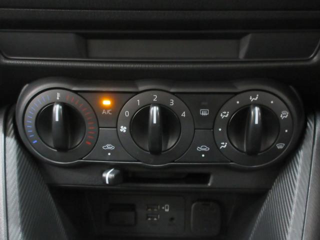 MAZDA2 15S 4WD 衝突被害軽減ブレーキ 純正SDナビ ブルートゥース AUX端子 USB端子 バックカメラ 前方・車内ドラレコ ETC クリアランスソナー LEDヘッドライト バックフォグ プッシュスタート(17枚目)