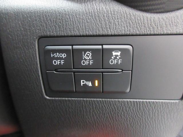 MAZDA2 15S 4WD 衝突被害軽減ブレーキ 純正SDナビ ブルートゥース AUX端子 USB端子 バックカメラ 前方・車内ドラレコ ETC クリアランスソナー LEDヘッドライト バックフォグ プッシュスタート(25枚目)