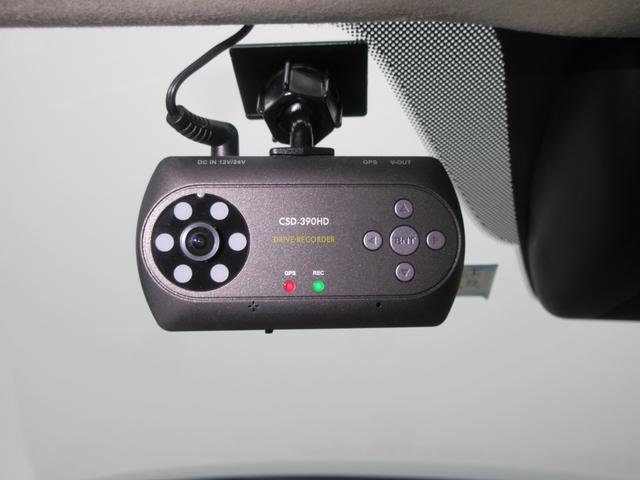 MAZDA2 15S 4WD 衝突被害軽減ブレーキ 純正SDナビ ブルートゥース AUX端子 USB端子 バックカメラ 前方・車内ドラレコ ETC クリアランスソナー LEDヘッドライト バックフォグ プッシュスタート(28枚目)