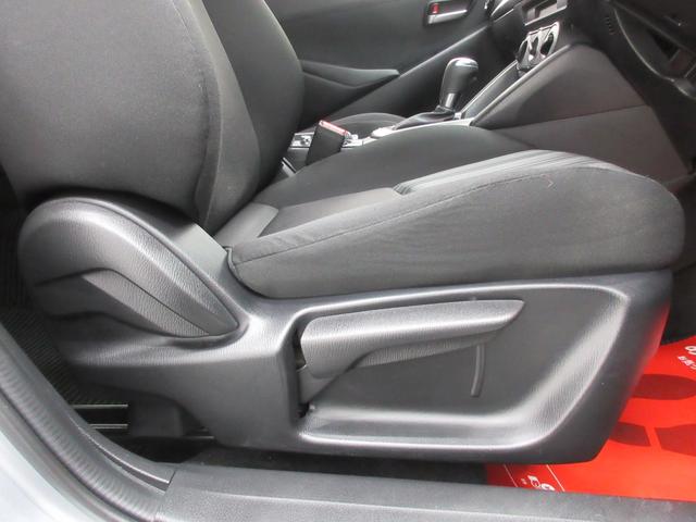 MAZDA2 15S 4WD 衝突被害軽減ブレーキ 純正SDナビ ブルートゥース AUX端子 USB端子 バックカメラ 前方・車内ドラレコ ETC クリアランスソナー LEDヘッドライト バックフォグ プッシュスタート(32枚目)